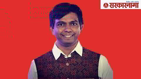 Nitesh Karale