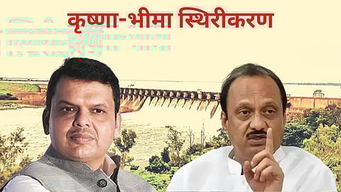 Ajit Pawar On krishna-bhima stabilization: