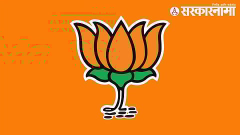 Devendra Fadnavis News :