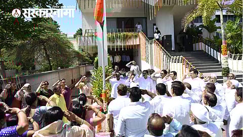 Nashik NCP Foundation Day