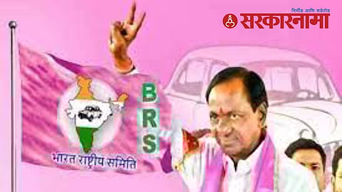 K. Chandrashekhar Rao