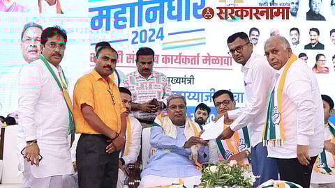 Dr. Babasaheb Deshmukh, Siddaramaiah