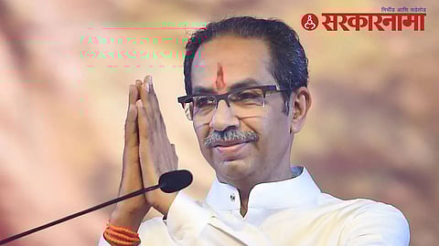 Uddhav Thackeray Shiv Sena Chief :