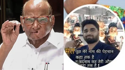 Sharad Pawar Death Threat :
