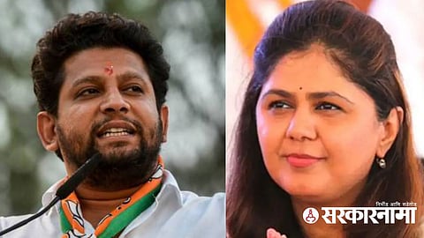 Sujay Vikhe Patil Statement On Pankaja Munde