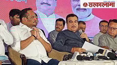 Nitin Gadkari, Pravin Datke and Others.