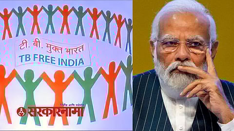 TB Free Mission News