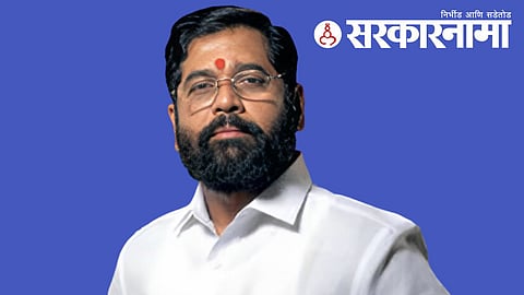 Eknath Shinde