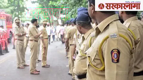 Police
