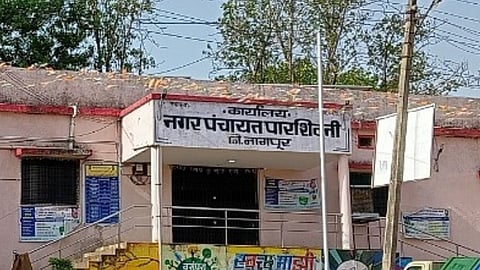 Parseoni Nagar Panchayat, Nagpur.