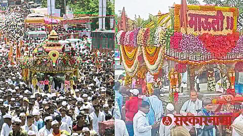 Palkhi Sohala :