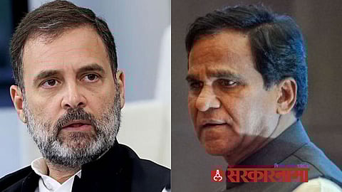 Raosaheb Danve On Rahul Gandhi