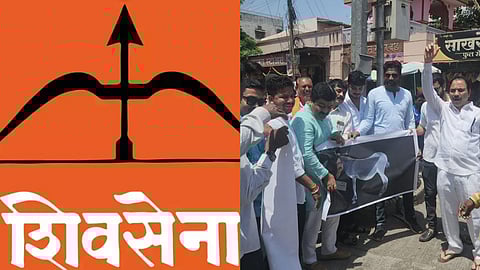 Beed Shivsena News
