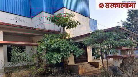 Ambedkar Bhavan, Nagpur.