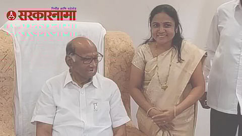 Sharad Pawar In Jalna News