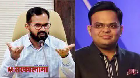 Municipal commissioner News