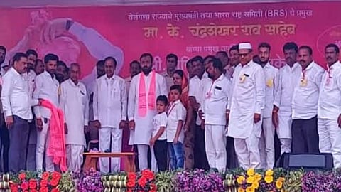 Bhagirath Bhalke Join BRS