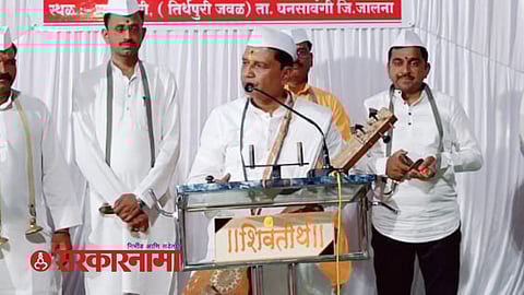 Kirtan was performed by Agriculture Officer News