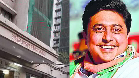 Abhijeet Vanjari