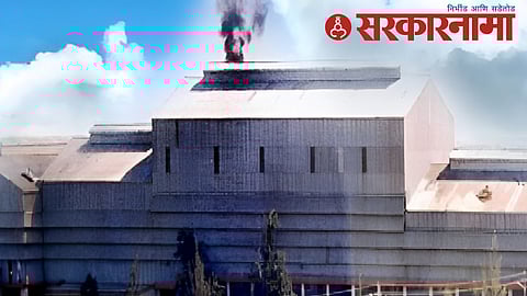 Manganga Sugar Factory