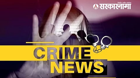 Mira Road Crime News :