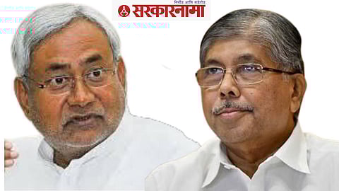 Nitish Kumar, Chandrakant Patil