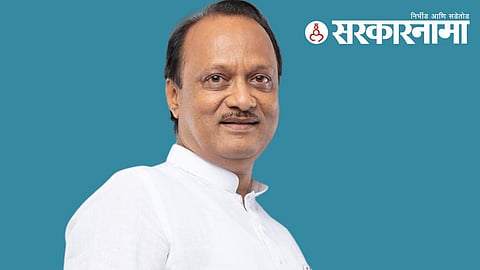 Ajit Pawar