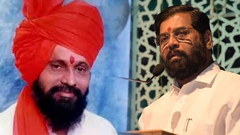 Anand Dighe Death Enquiry: