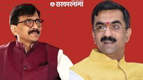 Sanjay Raut, Shambhuraj Desai
