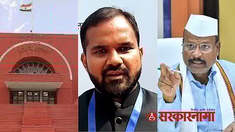 High Court News, Aurangabad