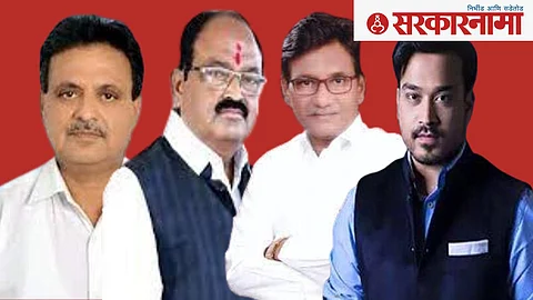 Gadchiroli Loksabha
