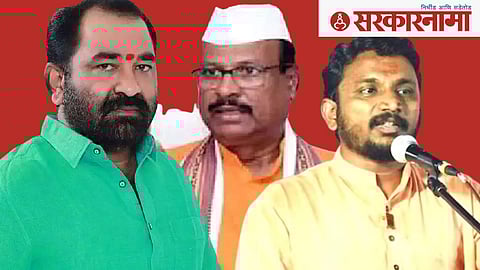 Nitin Deshmukh, Abdul Sattar and Amol Mitkari