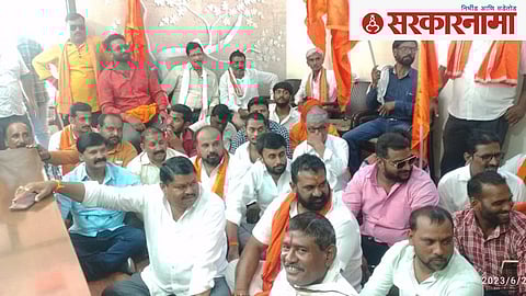 Agitation of Shivsena