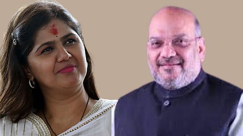 BJP Public Rally in Nanded