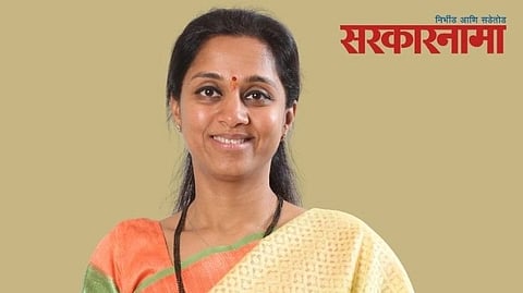 Supriya Sule