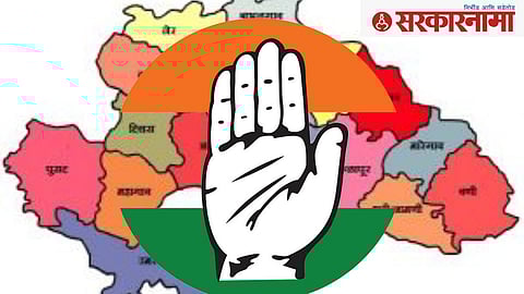 Congress, Vidarbha.
