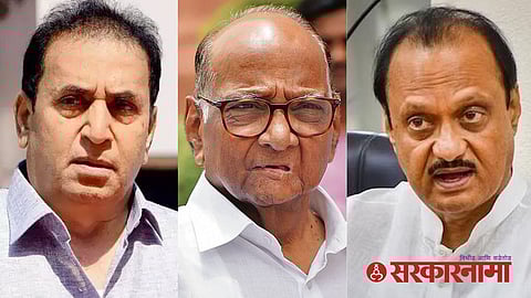Lok Sabha Election 2024 : Ajit Pawar : Sharad Pawar : Anil Deshmukh