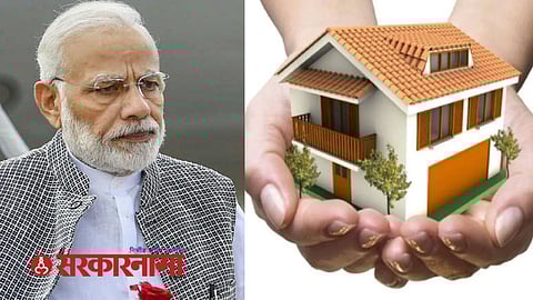 Five ministers but Gharkul scheme stalled? News