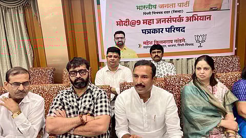 Pimpri Chinchwad BJP Political News