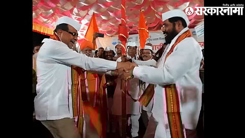 Radhakrishna Vikhe, Eknath Shinde