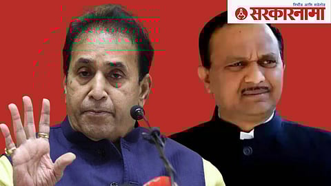 Anil Deshmukh and Krupal Tumane