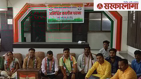 Congress Party Workers on Agitation.