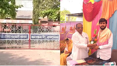 Shri Ganesh Sahkari Sakhar Karkhana | Viviek Kolhe