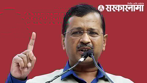 Arvind Kejariwal