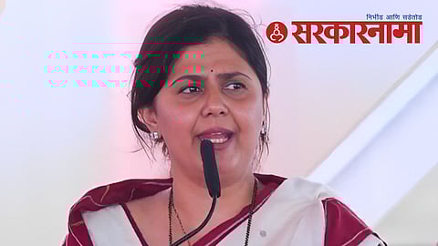 Pankaja Munde