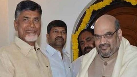 Amit Shah Meet With Chandra babau Naidu