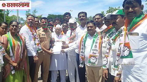 Maan NCP Agitation