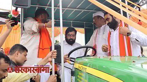CM Eknath Shinde Nanded News