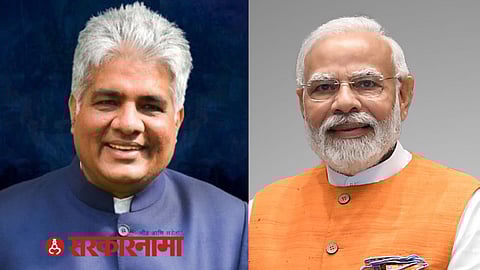 Central Minister Bhupendra Yadav News