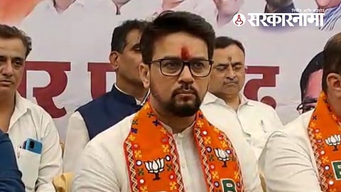 Odisha Train Accident :